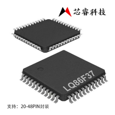 台湾芯睿8bitADC单片机LQ86F37