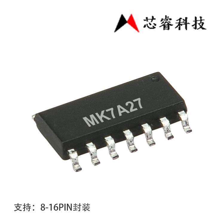 台湾芯睿8bitADC单片机MK7A27
