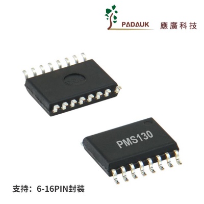 应广8bitADC单片机PMS130