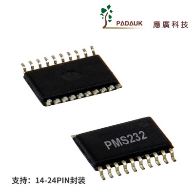 应广8bitADC单片机PMS232