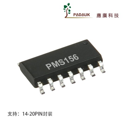 应广8bitIO单片机PMS156